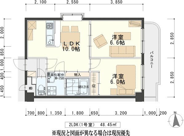 愛子駅 徒歩12分 2階の物件間取画像